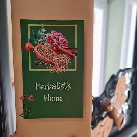 домът на билкарката *