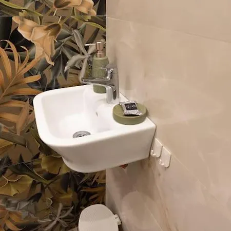 домът на билкарката Apartman